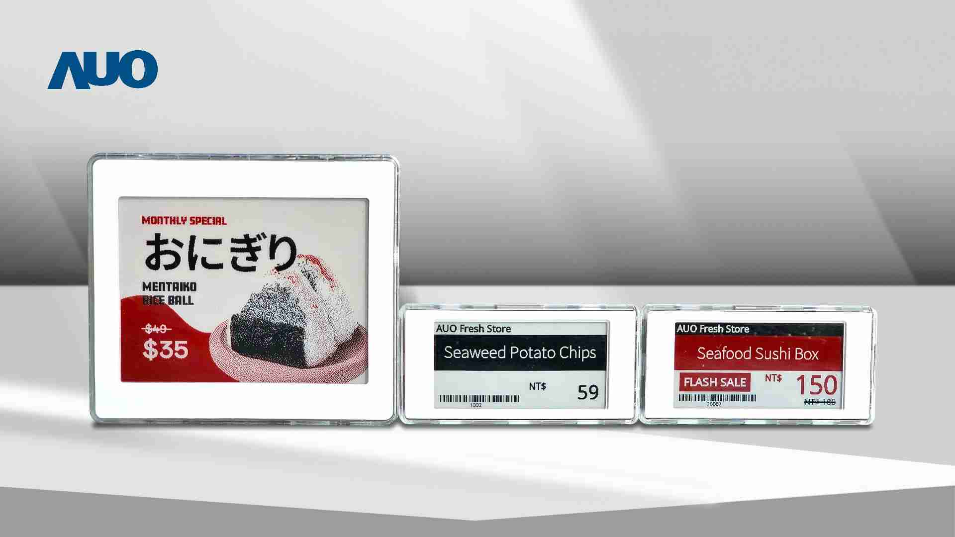 透过云顶国际8588yd电子价格牌（ESL）系统，，，，能取代纸本印刷，，并因应市场变化，，动态调整营销策略，，实时从总部远程管理和推播营销文宣，，提升顾客的消费体验