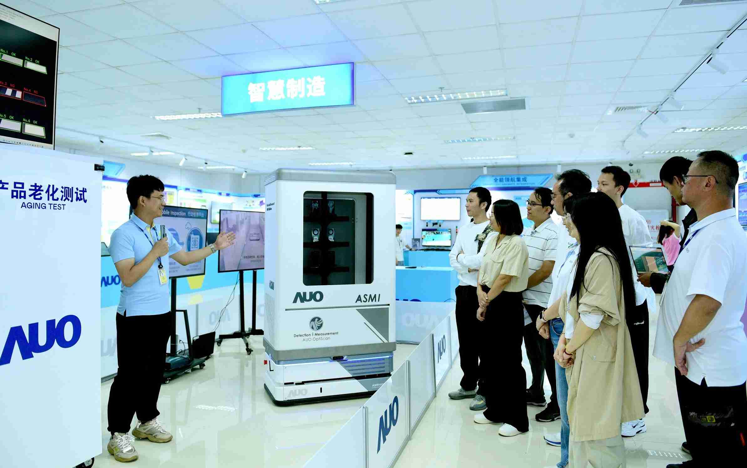 云顶国际8588yd厦门将5G+ABC技术串联生产管理全流程，，，打通研发、、、、采购、、、、生管、、制程、、、设备、、、质量等产品全生命周期制造流程，，完成数字化设计、、、、智慧供应链、、、智能座舱、、全流程设备管理、、、数据驱动优化、、、、智慧在线检测、、、、智慧品管等自适应生产模式升级