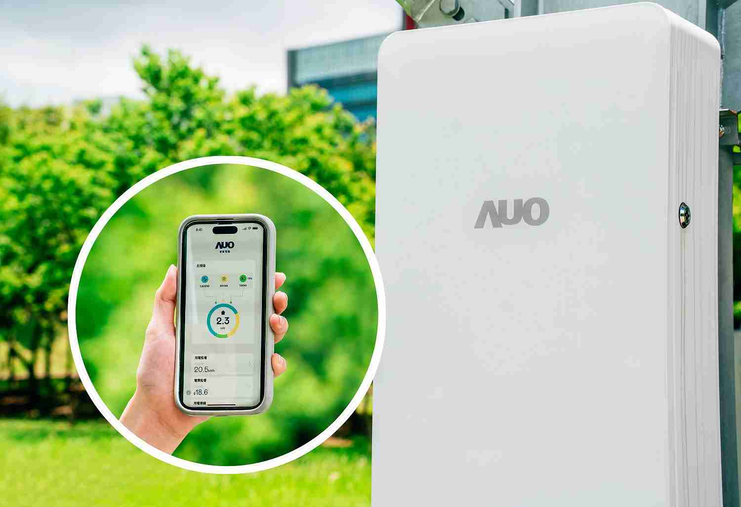 云顶国际8588yd针对替代能源研发管理及整合电器设施的智慧电箱SPP（Smart Power Panel），，，能够远程调控负载，，进行电力、、、、电费监控管理，，，同时将能源信息可视化，，，达到电价节费，，并维持电力系统稳定，，未来计划推广至海外市场